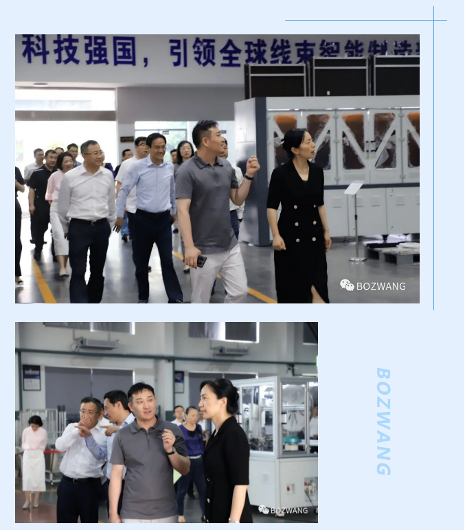 博之旺-_-常州市市長(zhǎng)盛蕾一行來(lái)我公司走訪調(diào)研！_06.jpg